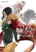Fate/Zero コミック 全14巻 セット n5ksbvb Amazon.co.jp: Fate/Zero コミック 全14巻 セット : 真じろう